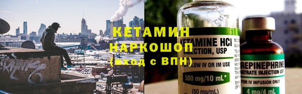 марихуана Корсаков