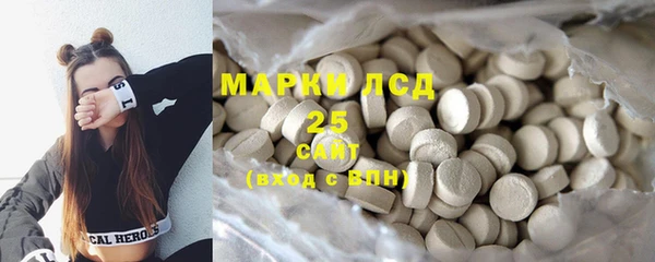 марихуана Корсаков