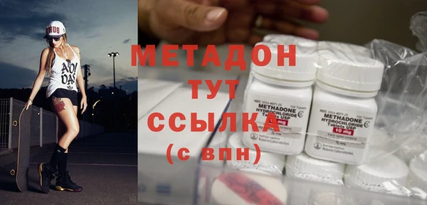 твердый Кодинск