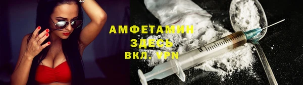 марки nbome Краснослободск