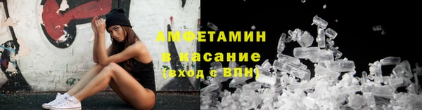 марихуана Корсаков