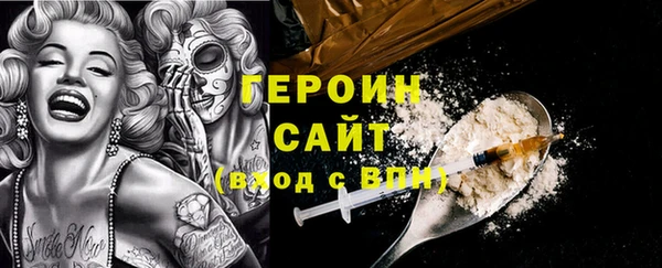 дурь Козельск