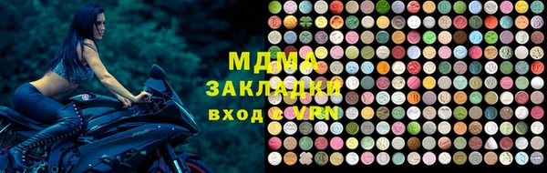 твердый Кодинск