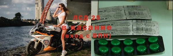 марихуана Корсаков